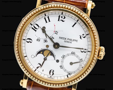 Patek Philippe Moonphase 5015J Power Reserve 18k Yellow 